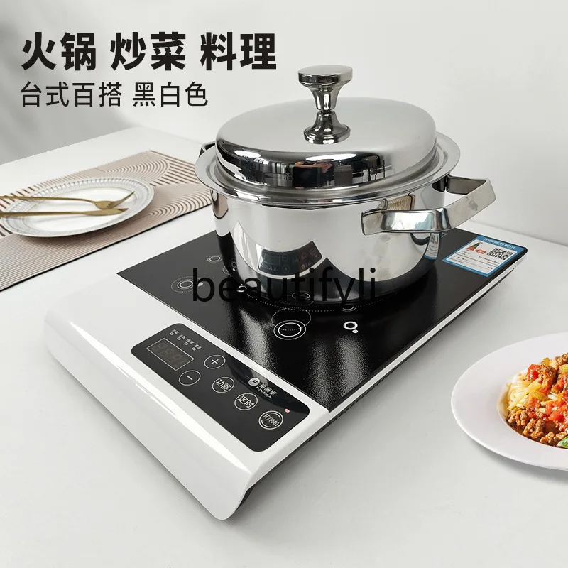 Induction Cooker Desktop Household Touch Control High Power Intelligent Gift 355×275mm