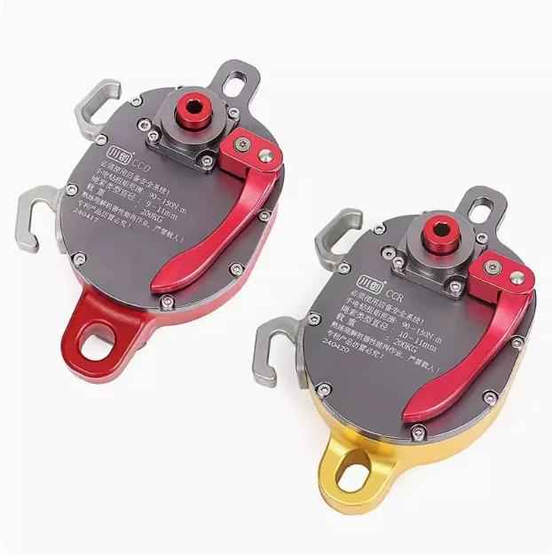 

CCD/CCR high-altitude operation electric lifting drill drive pulley descent