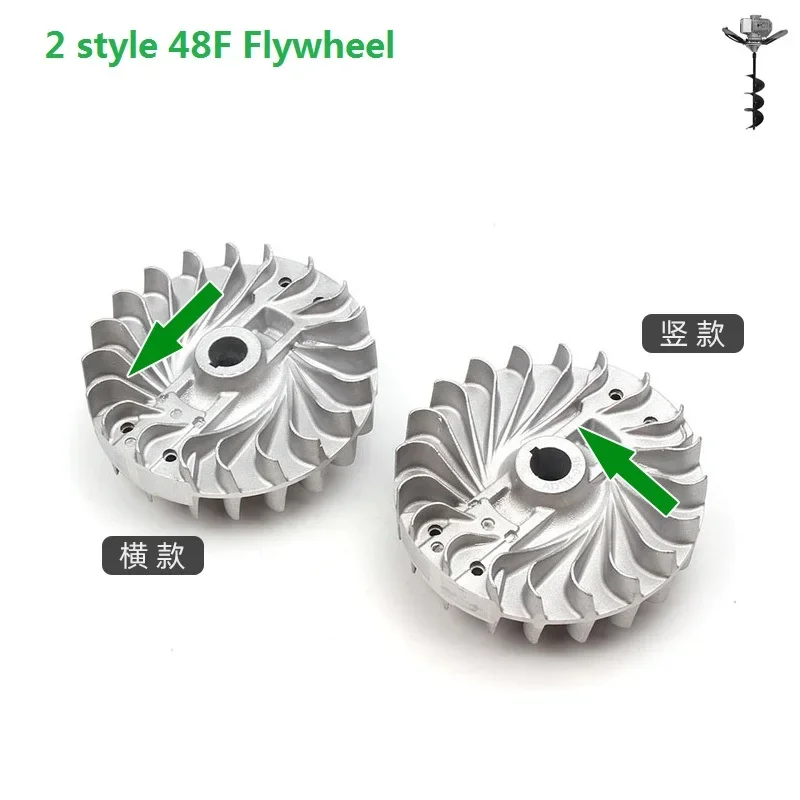 Imagem -02 - Terra Drum Flywheel para Chinês 1e48f 48f 63cc Stroke Engine Fly Magnetic Wheel Ice Auger Hole Digger Peças Sobressalentes