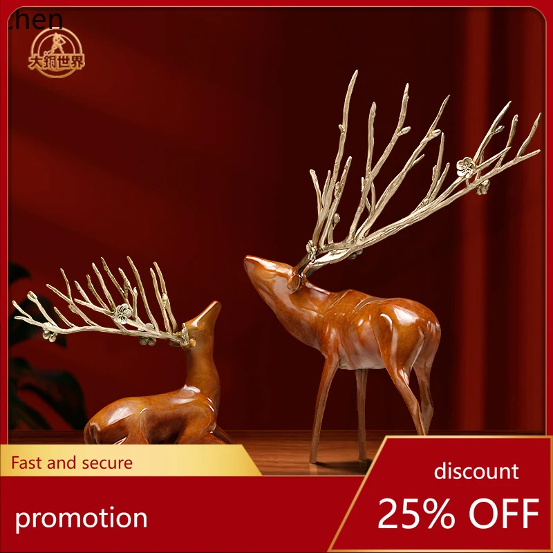 HXL Fortune and Prosperity Double Full Copper Ornament Deer Gift Copper Craft Home Decoration