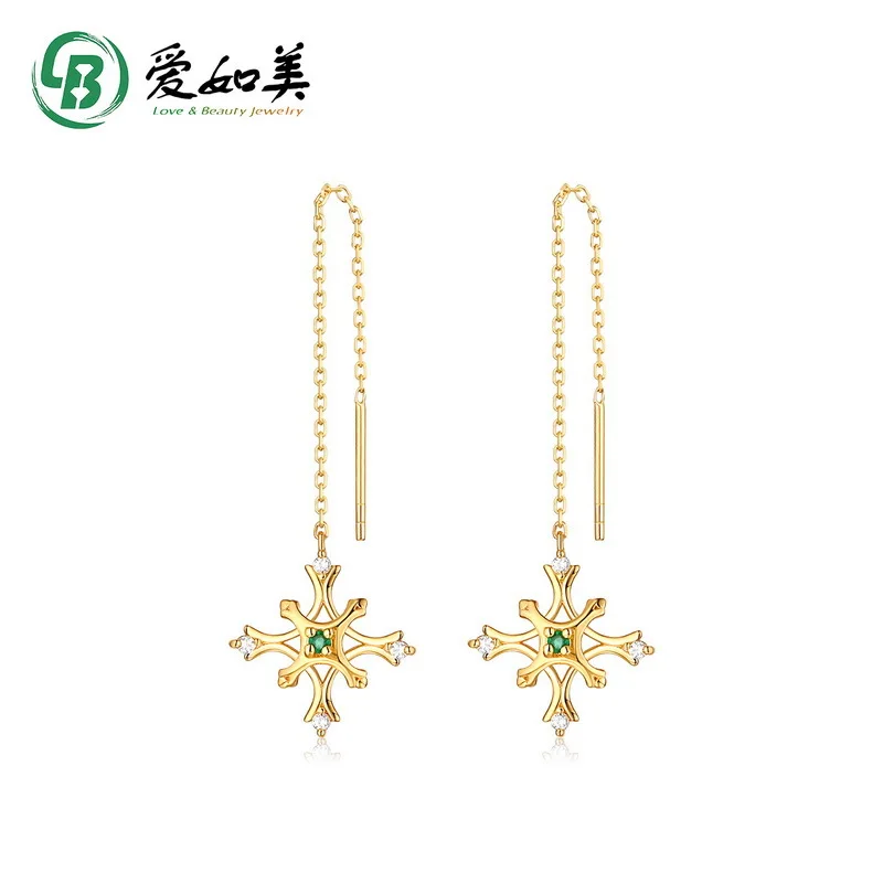 

Elegant Slimming Dancing Snowflakes Natural Emerald 18K Gold PT950 Platinum Silver Plated 7-layer Gold Earrings