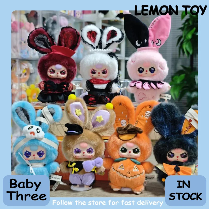 

Genuine Baby Three Merry Christmas Series Blind Box Cute Doll Collection Desktop Ornament Fashion Trend Surprise Gift