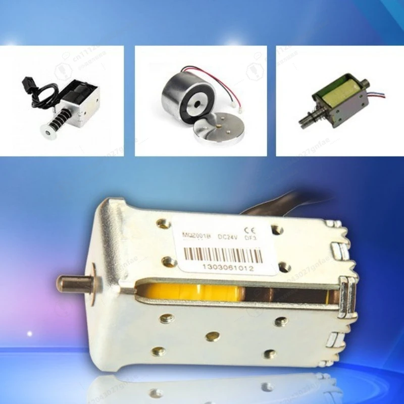 High Force DC Frame Solenoid 12V/24V Miniature Push Pull Electromagnet Low Power for Vending Machine