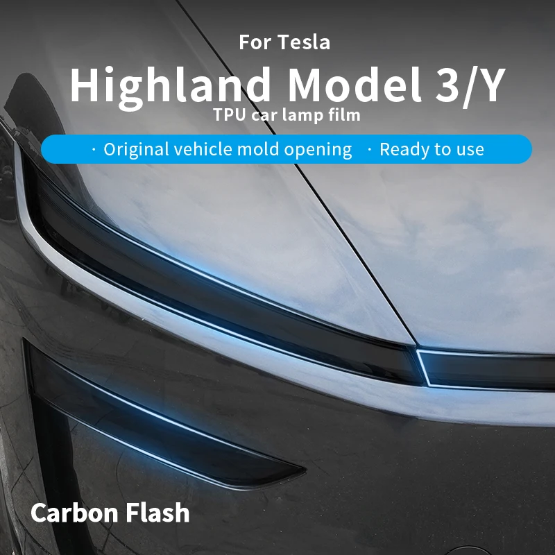 Suitable for Tesla 2025 Model Y Highland – Carbon flash headlamp protective film, smoked black TPU cover.