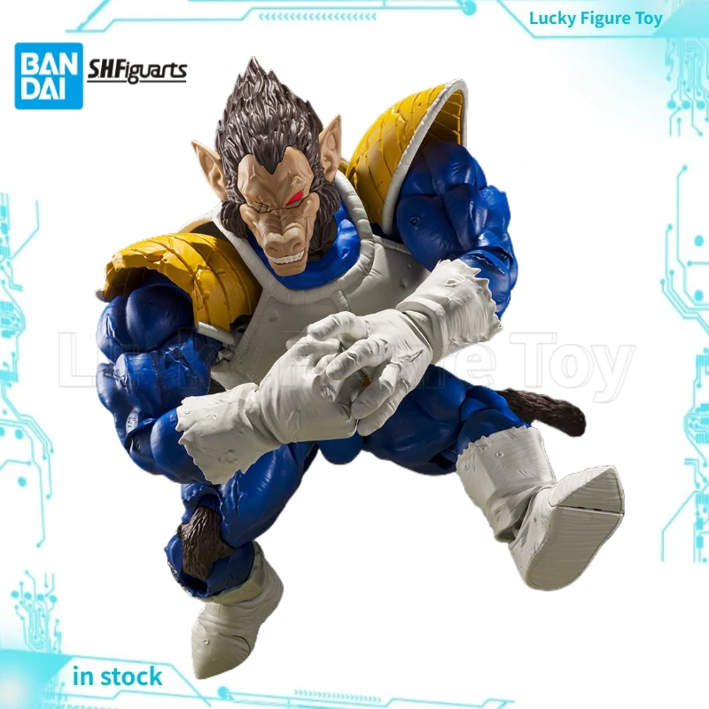 

【Original】BANDAI S.H.Figuarts DRAGON BALL Z GREAT APE VEGETA SDCC-2025 -Exclusive Edition- Action Model Toy