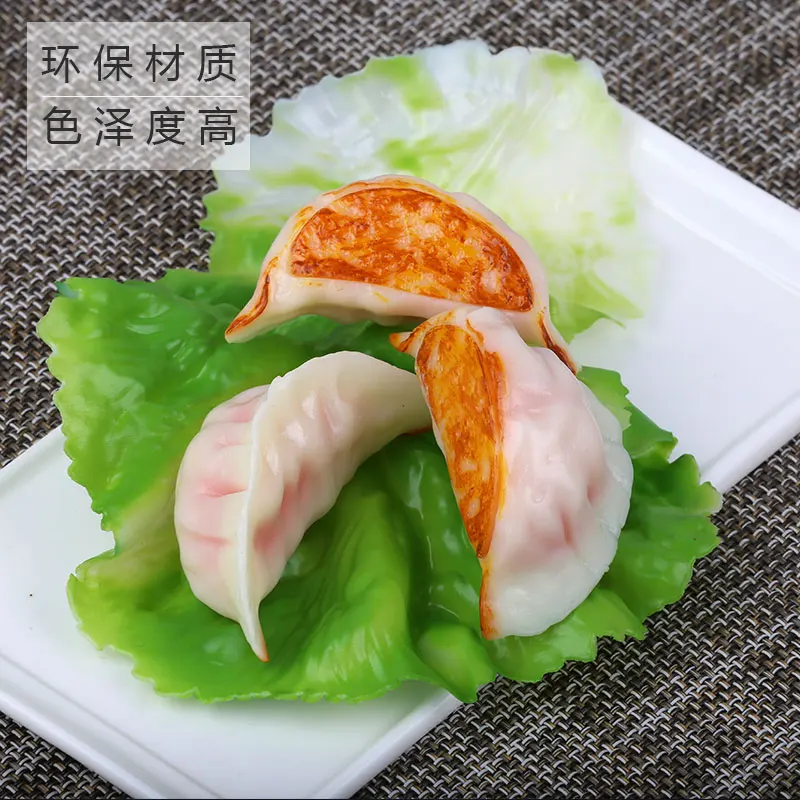 Artificial Dumpling Simulation, Chinese Food Steamed Wonton, Display Model, Kitchen Prop, Teaching Props