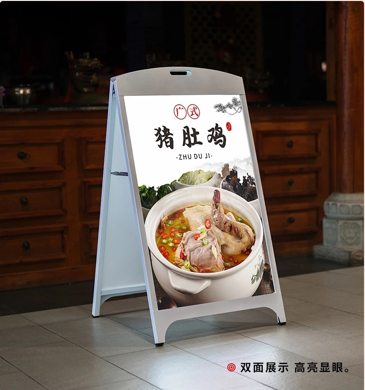 Double sided 60x90cm pubblicità a frame banner sign display stand outdoor led poster frame pubblicità light box sign