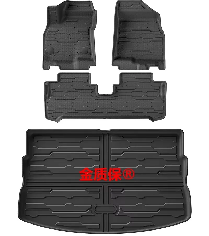 تستخدم لسيارة شيفروليه بولت EV سجادة شيفروليه بولت EV سجادة أرضية السيارة شيفروليه بولت EV حصير أرضية مقاوم للماء بولت EV سجادة صندوق السيارة