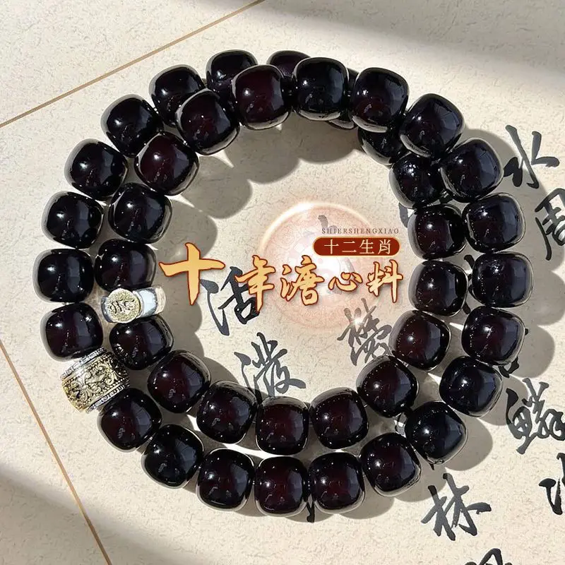 

Natural Soft Heart Old Material Zodiac Hand String Double Circle Buddha Beads Unisex Bracelet