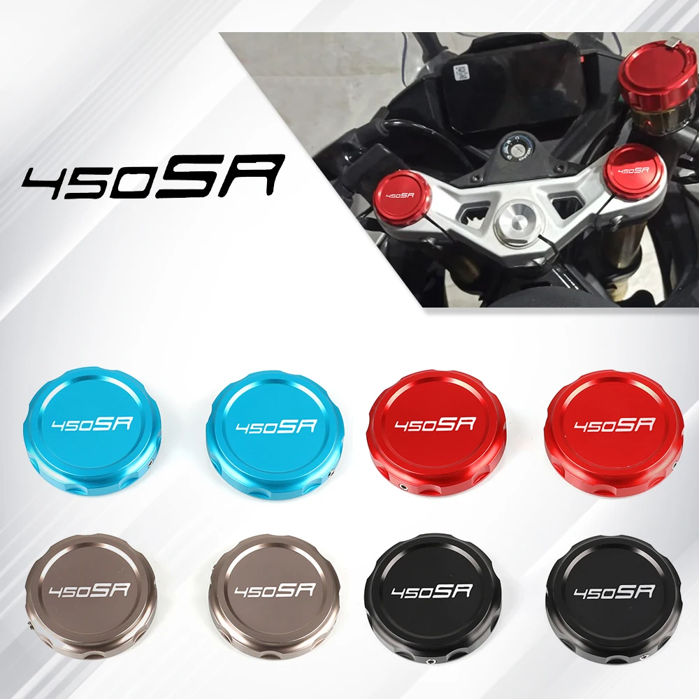 완충기 캡 포크 서스펜션 탑 커버 캡, CFMOTO 250SR 450SR 450SS 450SRS 2023 2024 500SR VOOM 오토바이 액세서리 