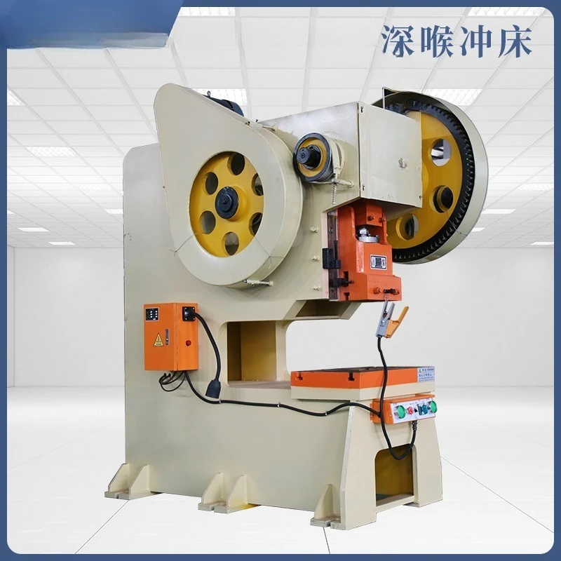 16 ton 25 ton 40 ton mechanical punch fast heavy punch punching machine