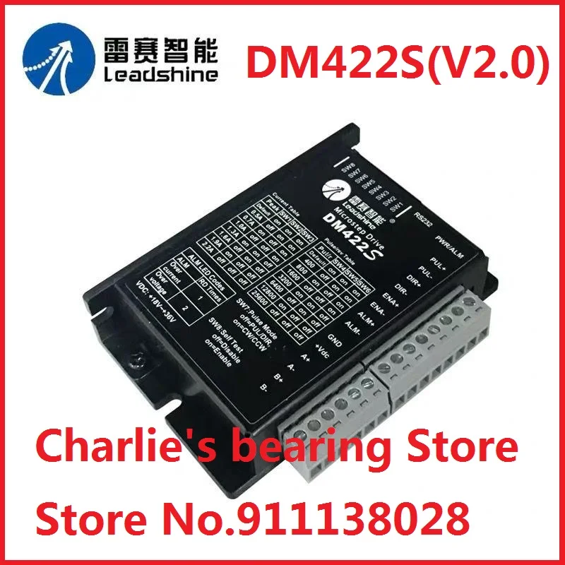 

1 шт. 100% Новый оригинальный подлинный Драйвер шагового двигателя Leadshine DM422S(V2.0)