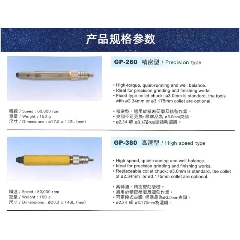 Piccolo strumento per incisione portatile con penna per lucidatura pneumatica portatile