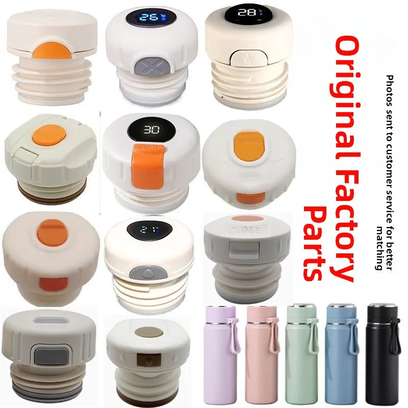 

Original Equipment Insulated Cup Lid High Aesthetic Value with Carry Rope Steel Cover Leakproof Universal Inner Plug M Model