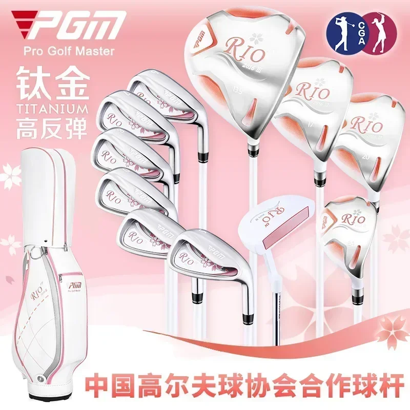 PGM RIO Women 11pcs Golf Club Set with Golf Bag Carbon Stainless Steel Iron Wood Driver Beginer Training LTG038