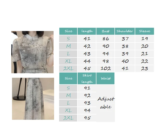 Printed skirt women's 2024 summer Chinese high-quality national style printed top niche design temperament two-piece suit