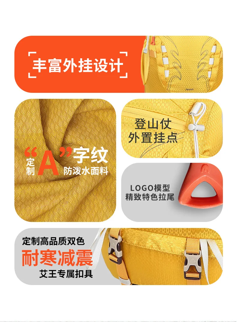 Aione mochila para caminhadas ao ar livre, ultraleve, grande capacidade, 36l, masculina, feminina, viagem, à prova d'água, resistente ao desgaste, bolsa de ombro para escalada