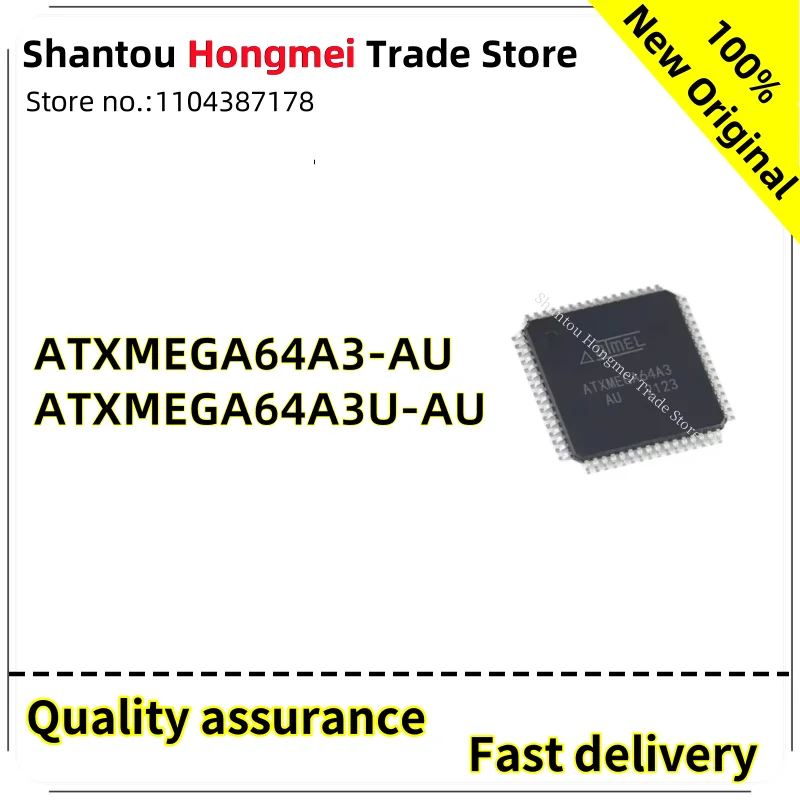 : integrierte Schaltung