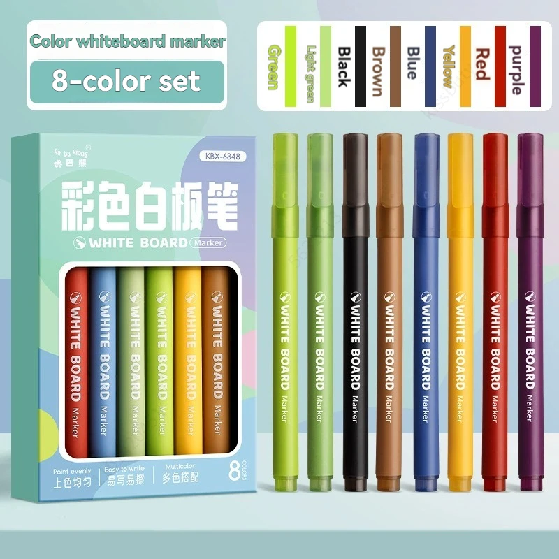 8 Colors Whiteboard Marker Pen Set Erasable Markers Easy To Wipe Off Smooth Writing For Kids Student Office Drawing Supplies