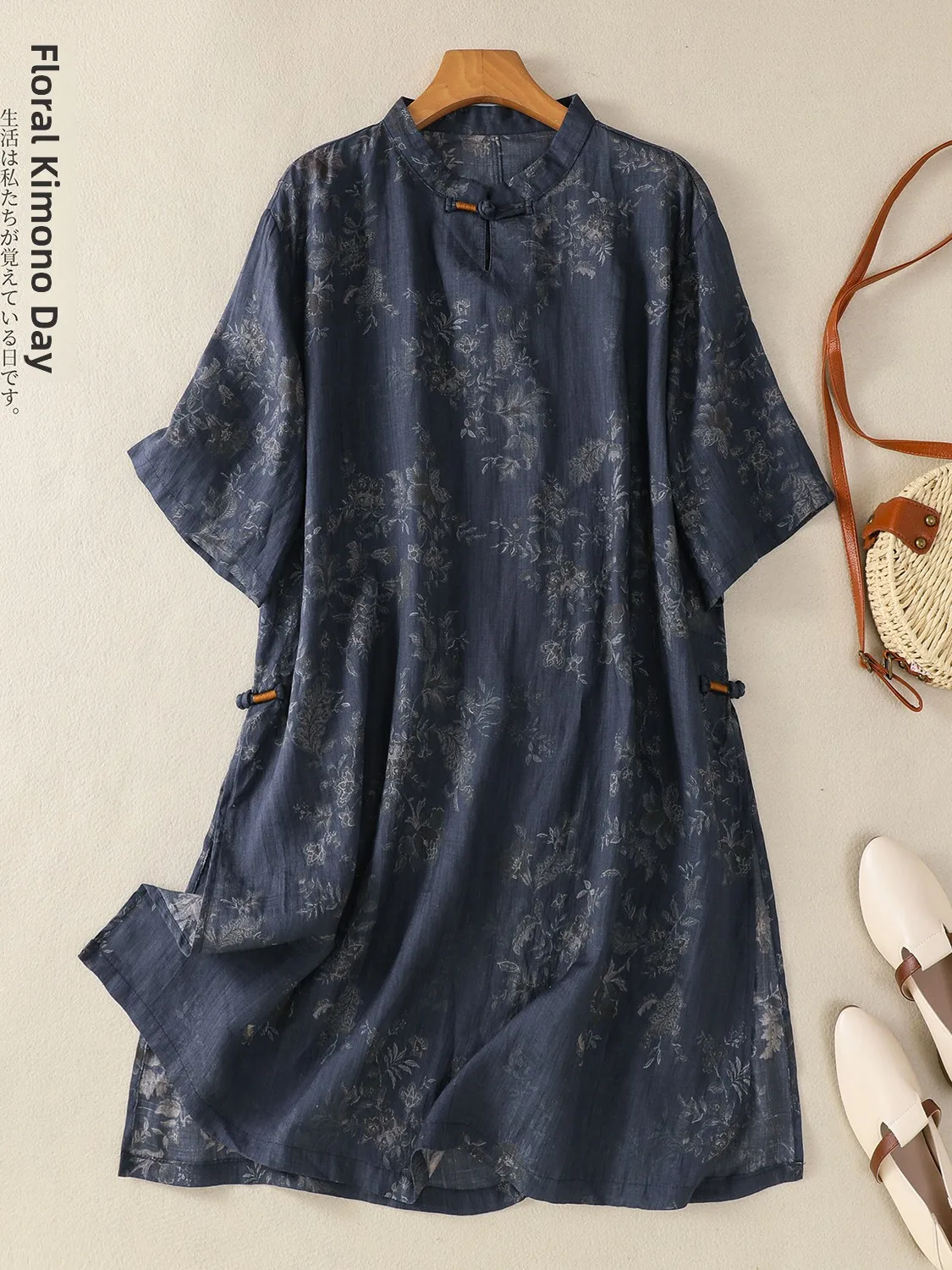 Retro Chinese Sle Floral Print Linen irt Women's Summer f Sve Stand Collar Mid-Length Side Slit Top A-Line Skirt