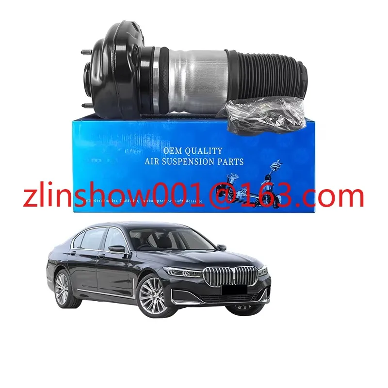 37106874593 Rear Le… - image