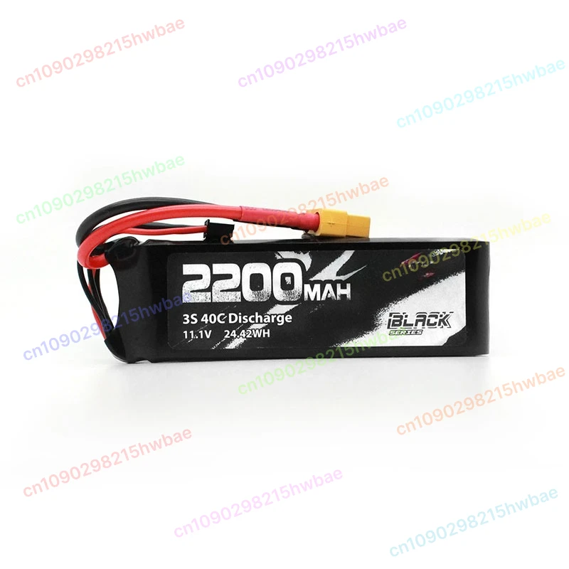 Lipo Battery 3S 2200 ΠΌΠΡ 30C Ρ ΠΏΠ΅ΡΠ΅Π½ΠΎΡΠ½ΠΎΠΉ Π±Π°ΡΠ°ΡΠ΅Π΅ΠΉ XT60 Lipo Battery 3S 2200 ΠΌΠΡ 30C Ρ ΠΏΠ΅ΡΠ΅Π½ΠΎΡΠ½ΠΎΠΉ Π±Π°ΡΠ°ΡΠ΅Π΅ΠΉ XT60
