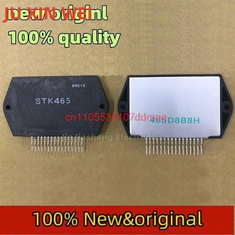 (2piece) 100% New STK461 STK463 STK465 HYB-16