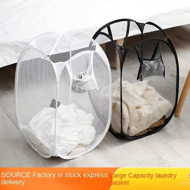 2 Lightweight, Foldable, Pop-up Mesh Laundry Basket with A Sturdy Handle—large-capacity, Breathable Storage Ideal for Bathrooms,