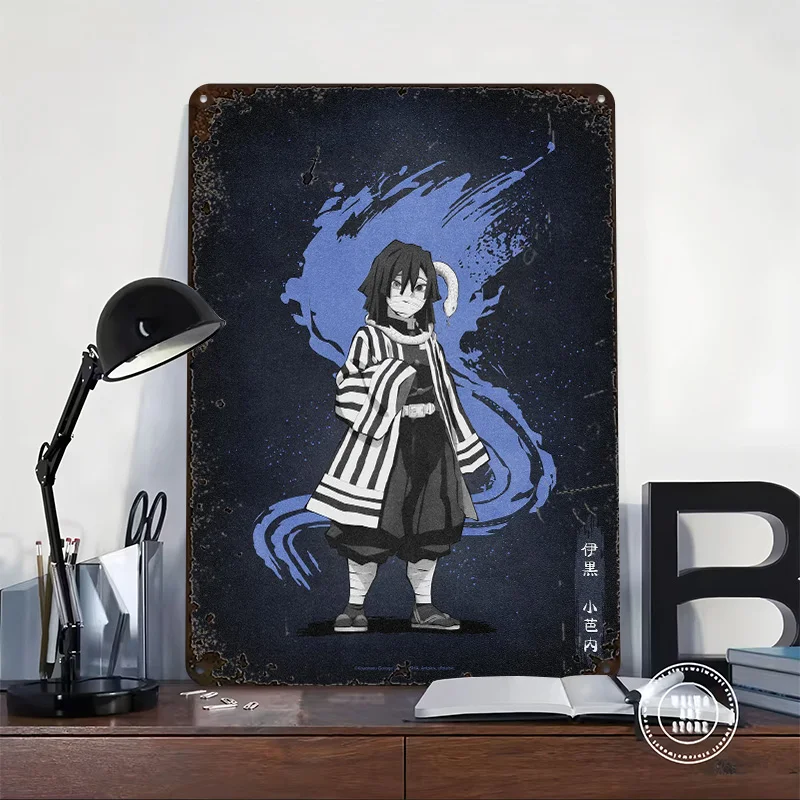 أوباناي إيغورو-ثعبان هاشيرا تين تسجيل الجدار ملصق فني ديكور المنزل خمر علامات معدنية الرجعية للديكور المنزل ركن القهوة #2