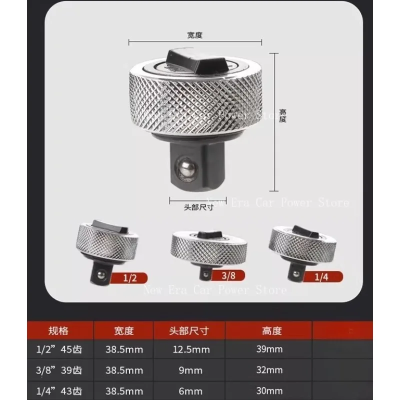 

Набор мини-трещоток с 72 зубьями, портативный набор отверток для ладонной установки, 3 шт.