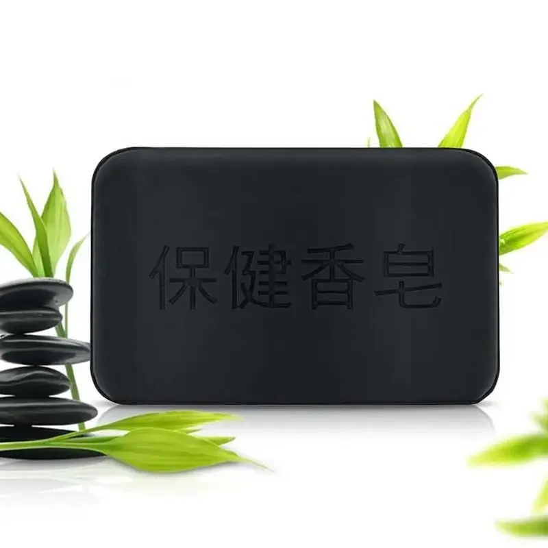 비누 Face Body Healthy Handmade Propolis Bamboo Charcoal Soap Personal Care Whitening Rejuvenation Tourmaline Soap for Bath