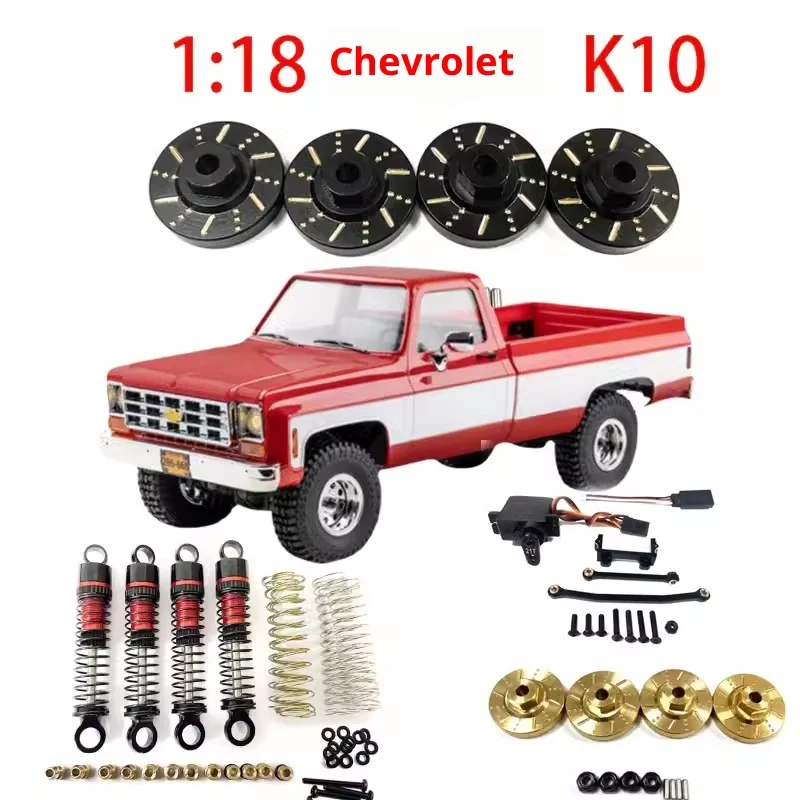 

Fms 1:18 Chevrolet K10 Remote Control Car Metal Upgrade Accessories Shock Absorber Combining Servo Motor Seat Steering Tie Rod
