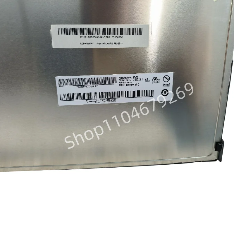 17.0 インチ 1280*1024 G170EG01 V1 G170EG01 V0 液晶モジュール画面 Lcd ディスプレイ G170EG01 V.1 G170EG01 V.0