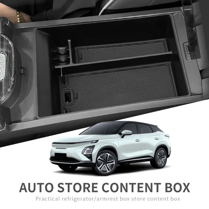 Caja de almacenamiento para el reposabrazos central del Omada C5 EV 24-25, modificación especial para accesorios automotrices