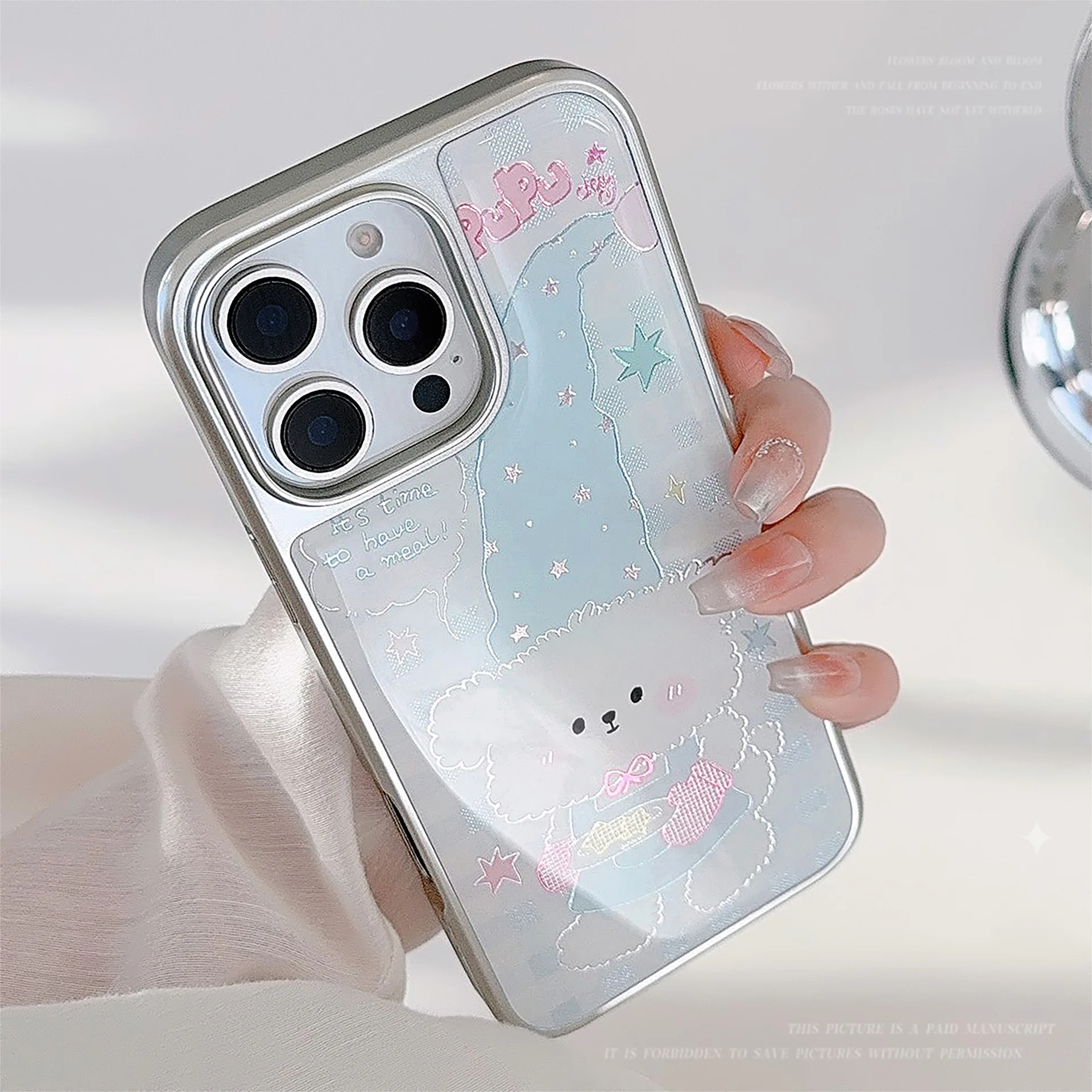

Cute Cartoon Puppy iPhone Case 15 14 13 12 11 16 17 Pro Max Plus