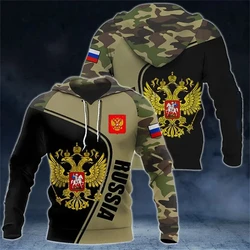 Sudadera con estampado 3D de camuflaje del ejército ruso para hombre, sudaderas con capucha con emblema nacional ruso, jerséis deportivos informales, chándal