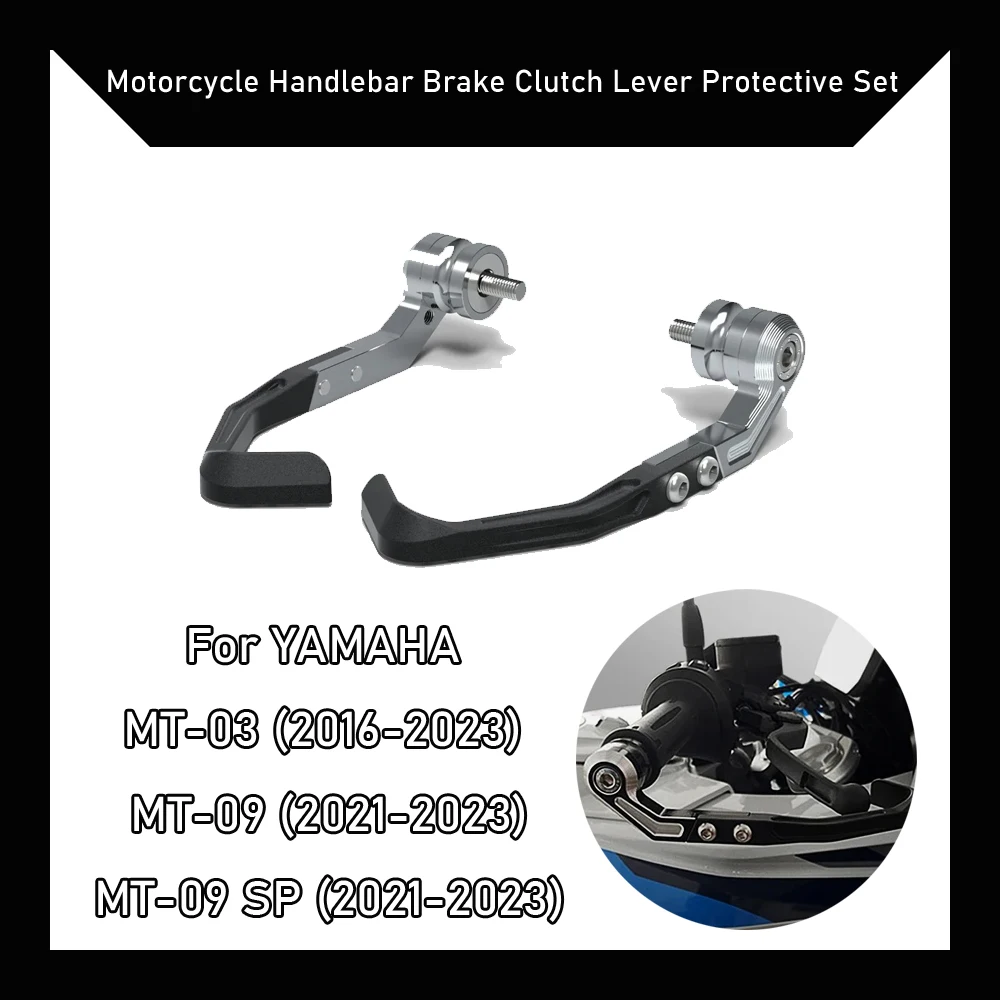

Motorcycle Handlebar Brake Clutch Lever Protective Set for YAMAHA MT-03 2016-2023 and MT-09 2021-2023