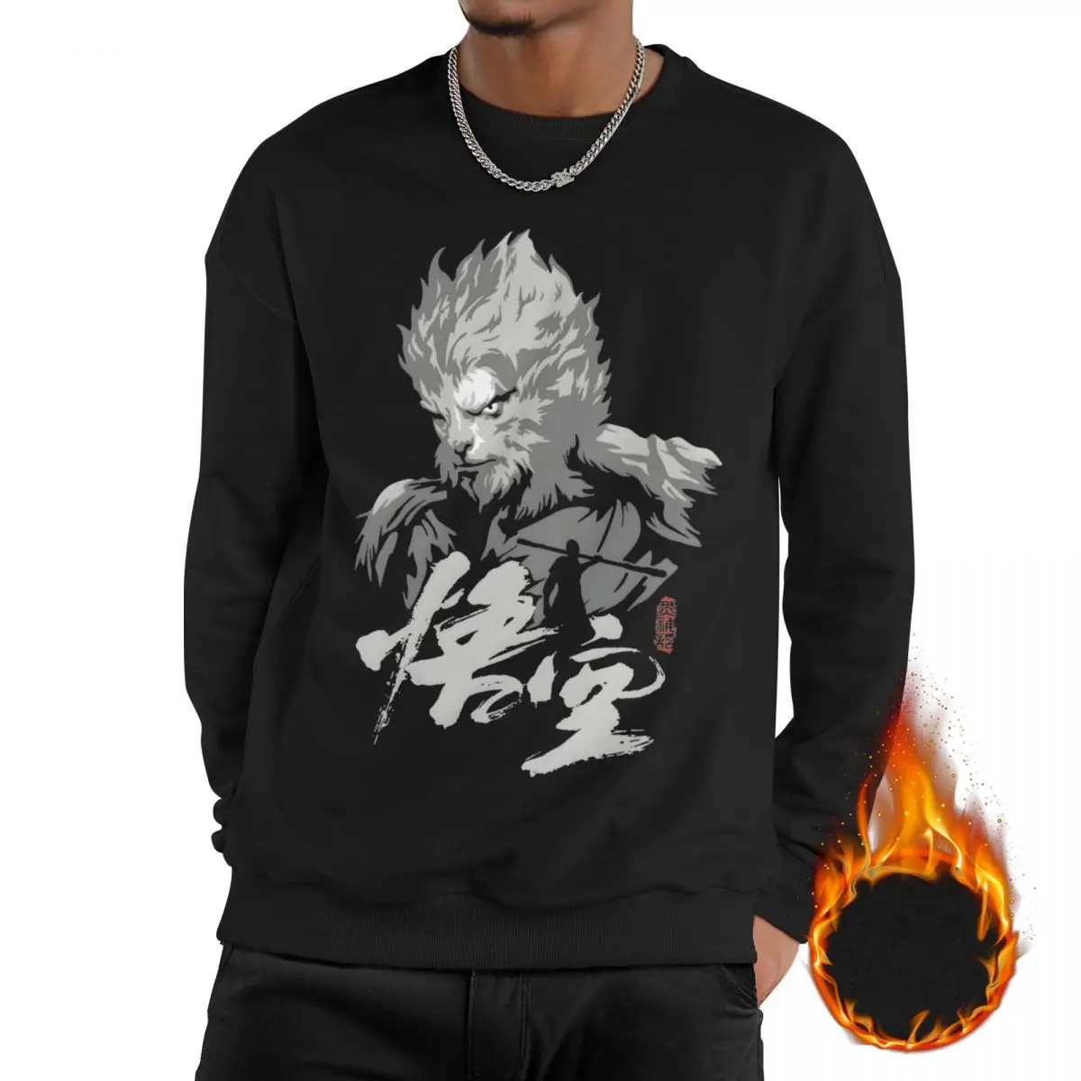 

Stylish Black Myth Wukong Game 2024 Sweatshirt For Men Women Fleece Lined Long Sleeve Shirts Warm Thick Funny Video Game Hoodie