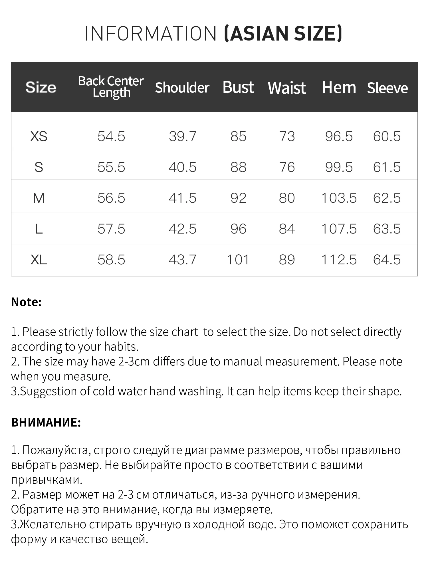 ​ Fsle outono 2025 camisa feminina xadrez de manga comprida – estilo preppy cintura gravata cordão ajuste ajustável blusa casual túnica top ​