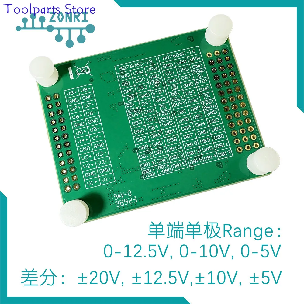 AD7606C-16 8CH/16Bit DAS 1Msps Syns.info Parallèle Échantillonnage Bipolaire Haute Bande Passante ADC Tech