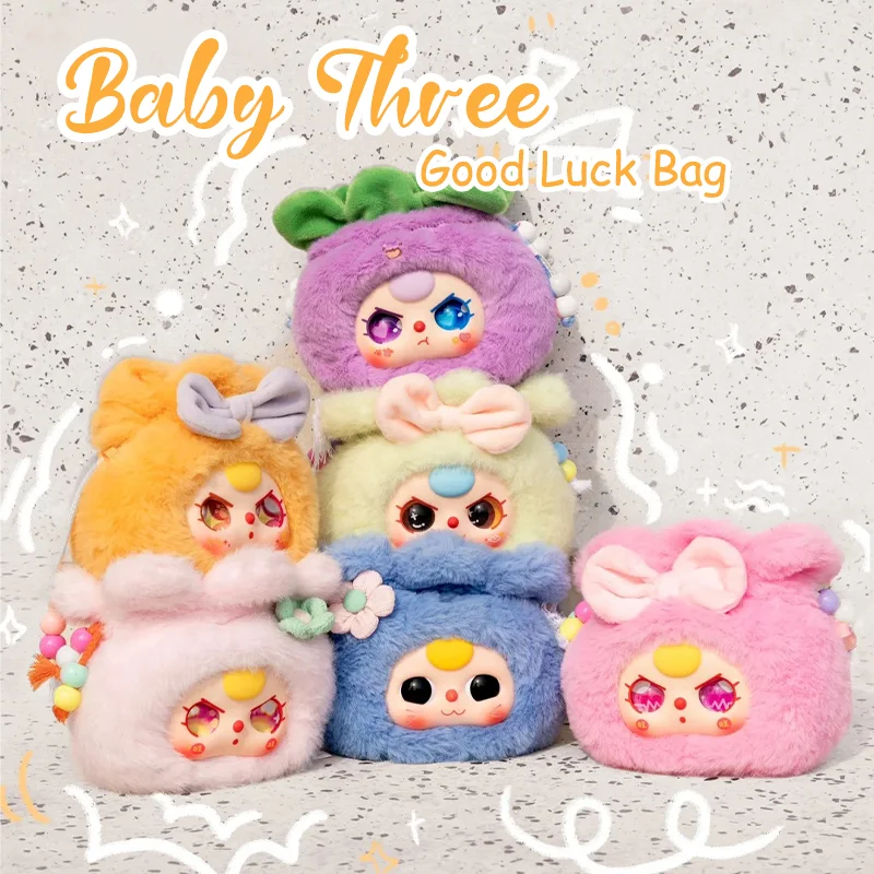 

Baby Three Good Luck Bag Series Mystery Blind Box Cute Vinyl Plush Doll Bag Pendant Room Decor Surprise Toys Customized Gifts