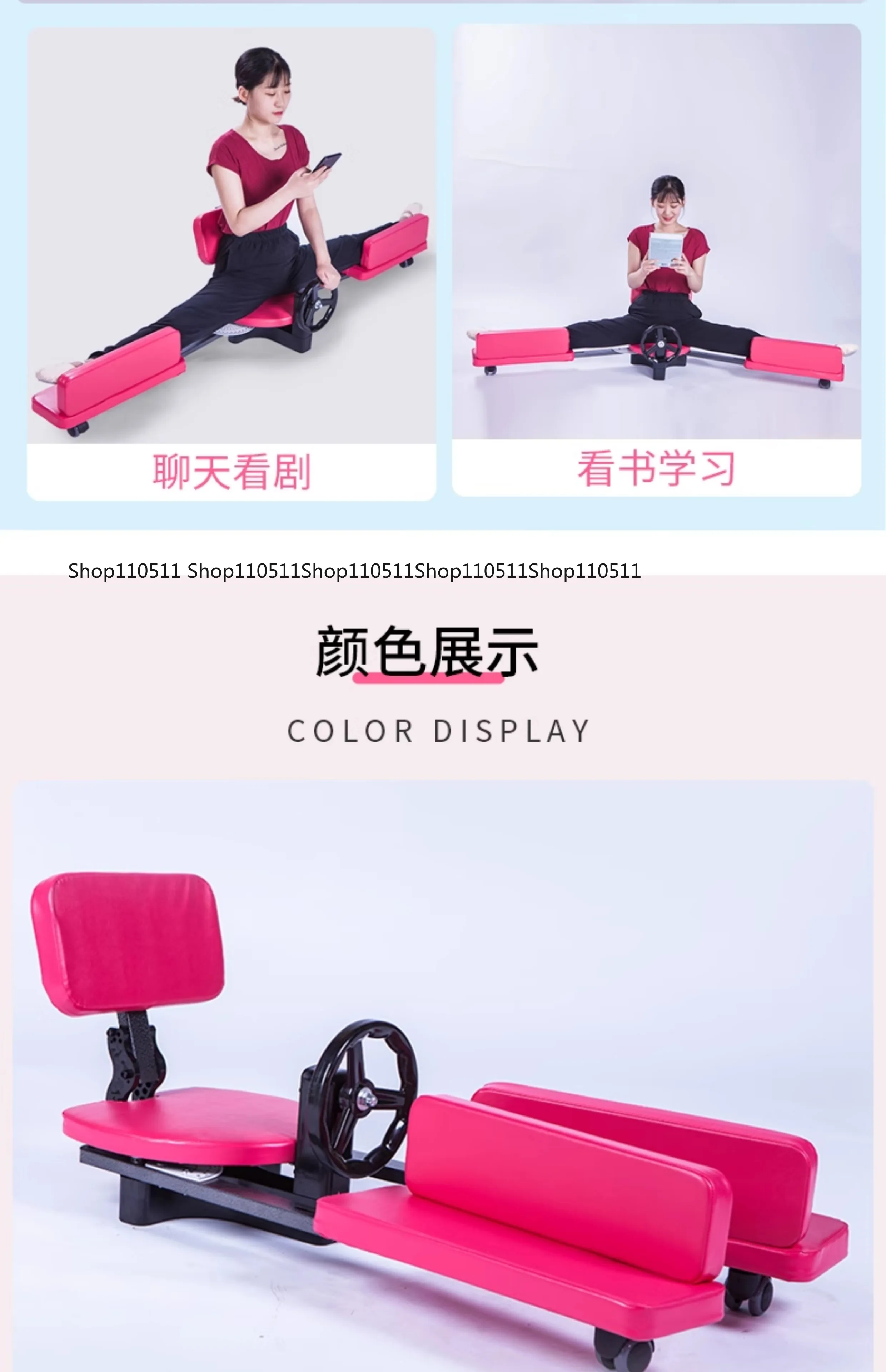 One-word Horse Ligament Stretc - Vertical Leg Press ulasan dan harga