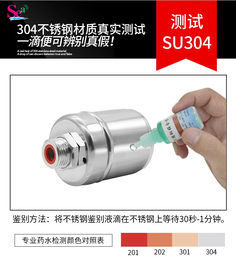 High Quality DN15 FQF-05 Stainless Steel Ball Valve Hydraulic Control Fill & Stop Water Level for Animal Feeding