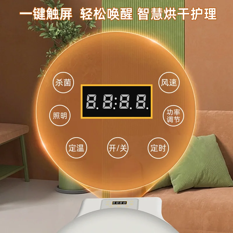 Caja secadora automática para perros y gatos, máquina sopladora de cuidado para mascotas para uso doméstico pequeño