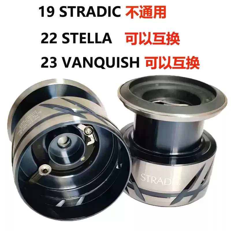 Original 2023 Shimano Stradic FM Spare Spool 1000 2000 2500 3000