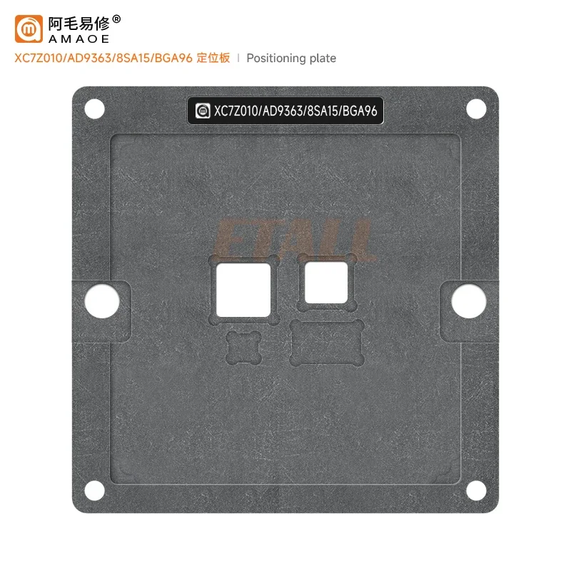 Amaoe BGA Reballing Stencil Template Station Kits For XC7Z010-AD9363-8SA15 Solder Tin Plant Net Heating Steel Mesh