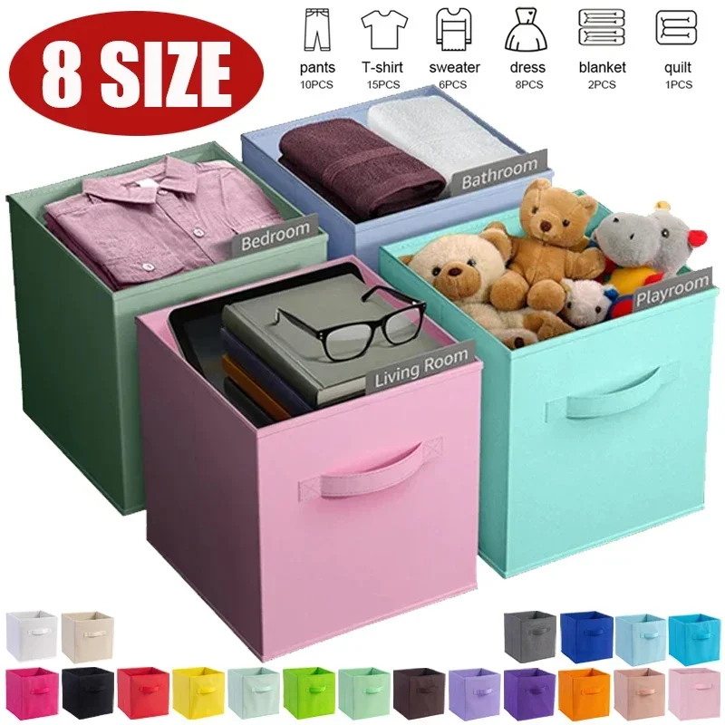 Cubes de rangement en tissu pliable, boîte de rangement pour Cisco et jouets, fournitures pour la maison, vêtements, sous-vêtements, 1 pièce