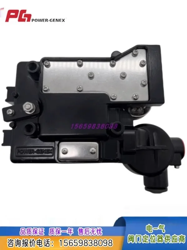 한국 PG 지능형 밸브 EPL-DB2SN5TN EPR-FN2SN3NTR 기계식 포지셔너