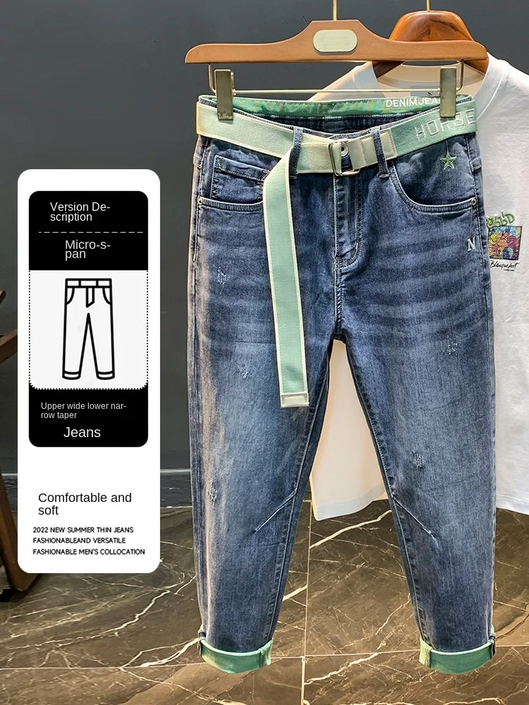 Wysokiej klasy jeansy męskie wiosna/lato 2025 cienkie haftowane nadruki koreańska wersja mikroelastyczne spodnie z małymi nogawkami