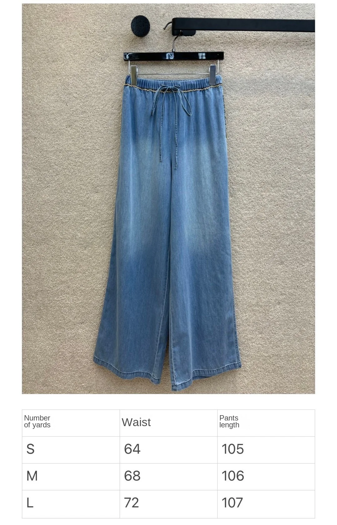 2024 Summer and Autumn New High Quality Women's Clothing Chain decoration lapel denim shirt+elastic waist straight leg jeans0719
